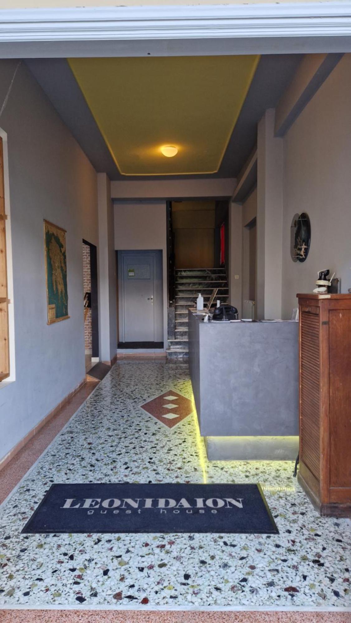 Leonidaion Guesthouse Ancient Olympia Екстер'єр фото The reception area of the museum